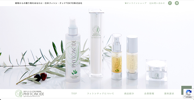 日本フィトン・チッドTOKYO株式会社