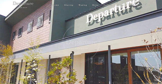 Departure HAIR SALON