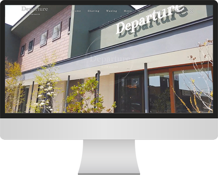 Departure HAIR SALON